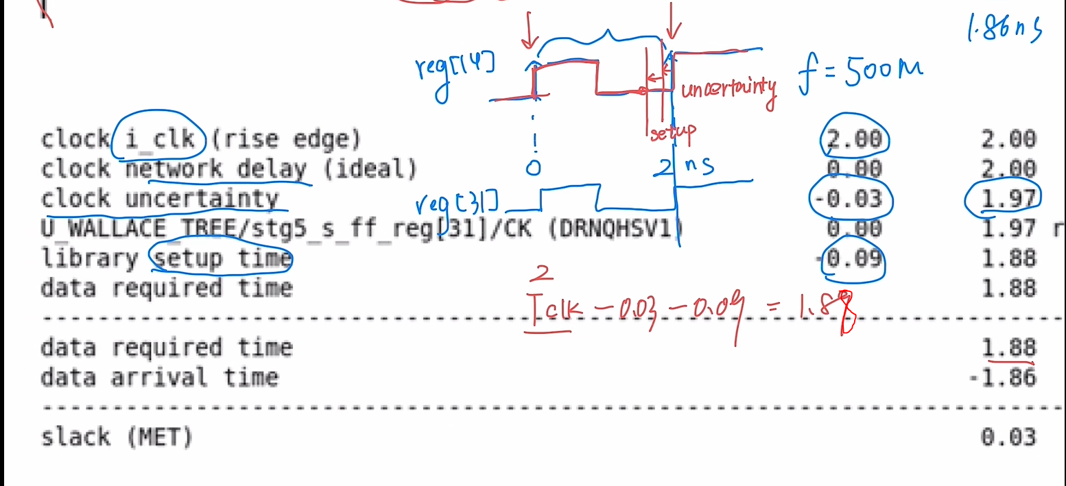 image-20240921133905541