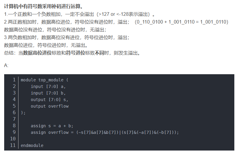 image-20240922084336449