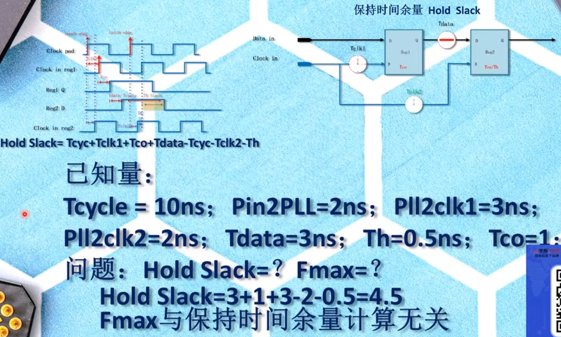 image-20240718192159549